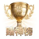 尊龙凯时网站 APP