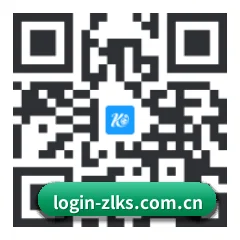 iOS 移动端 二维码